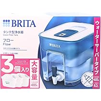 【イタリア系断捨離中さま専用】シモネリ最新モデル　浄水器おまけ付き Amazon | ブリタ 浄水器 ポット型 PFOS/PFOA除去試験済 グラス